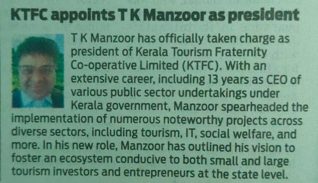 KTFC appoints TK Manzoor as president